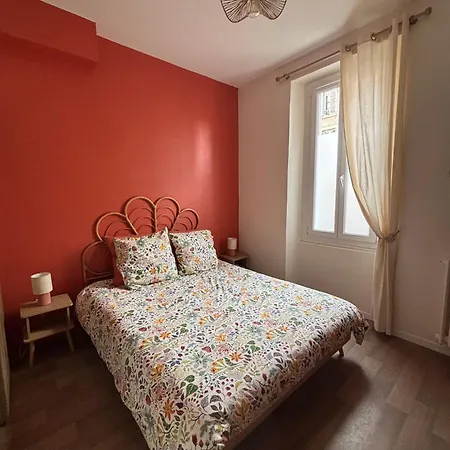 Le Jardin Secret Реймс